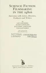 Cover of Science Fiction Filmmaking in the 1980s