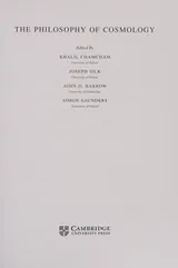 Cover of Philosophy of Cosmology