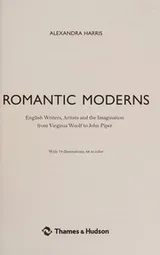 Cover of Romantic moderns
