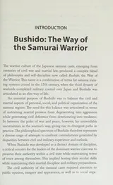 Cover of Samurai wisdom