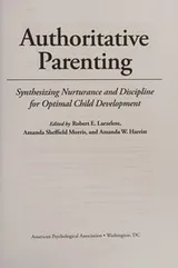 Cover of Authoritative parenting