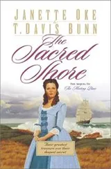 Cover of The Sacred Shore (Song of Acadia #2)
