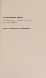 Cover of The Princeton reader