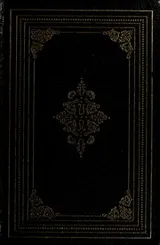 Cover of The Apology, Phaedo and Crito of Plato; Golden Sayings of Epictetus; Meditations of Marcus Aurelius