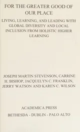 Cover of For the greater good of our place