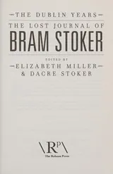 Cover of The lost journal of Bram Stoker
