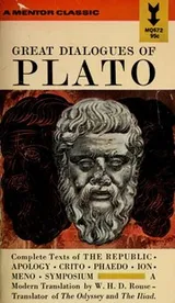 Cover of Great Dialogues of Plato