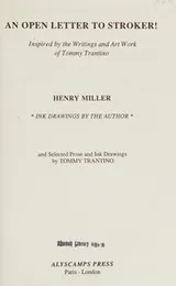 Cover of An Open Letter to Stroker!