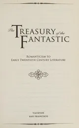 Cover of The treasury of the fantastic