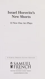 Cover of Israel Horovitz's new shorts