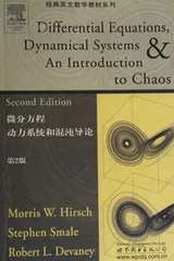 Cover of Differential equations, dynamical systems, and an introduction to chaos