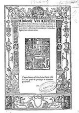Cover of Τίμαιος