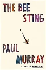Cover of The Bee Sting