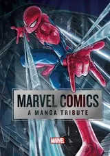 Cover of Marvel Comics