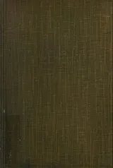 Cover of Epistles