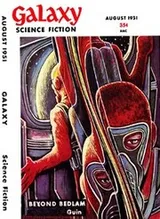 Cover of A Little Journey