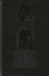 Cover of The Black Glove