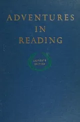 Cover of Adventures in Reading -- Laureate Edition