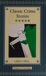Cover of Classic Crime Stories