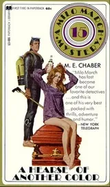 Cover of A hearse of another color