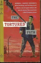 Cover of The tortured path