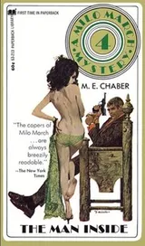 Cover of The man inside