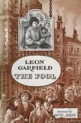 Cover of The Fool (Apprentices #7)