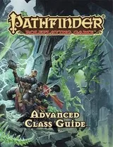 Cover of Pathfinder Roleplaying Game