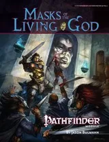 Cover of Pathfinder Module