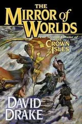 Cover of The mirror of worlds