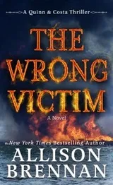 Cover of Wrong Victim