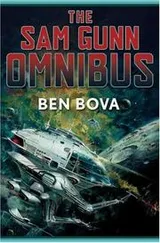 Cover of The Sam Gunn Omnibus