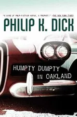 Cover of Humpty Dumpty in Oakland