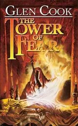 Cover of The Tower of Fear