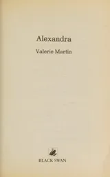 Cover of Alexandra