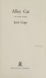Cover of Alley cat and other stories