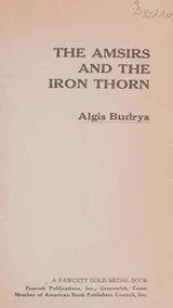 Cover of The Amsirs and the Iron Thorn