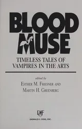 Cover of Blood muse