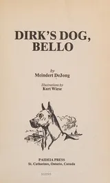 Cover of Dirk's Dog, Bello