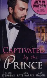 Cover of Men in Uniform : Captivated by the Prince