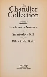 Cover of Chandler Collection Vol 3