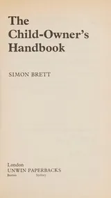 Cover of The child-owner's handbook