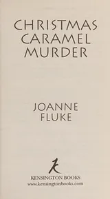 Cover of Christmas Caramel Murder