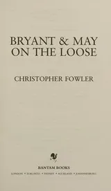Cover of CHRISTOPHER FOWLER ON THE LOOSE