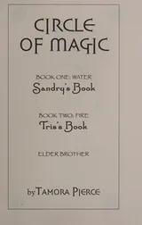 Cover of Circle of Magic - books one and Two