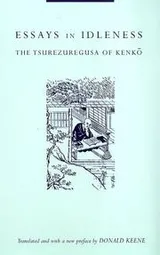 Cover of Tsurezuregusa