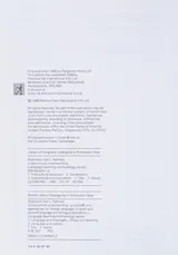 Cover of Cross Cultural Understanding