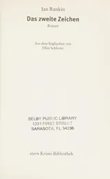 Cover of Das zweite Zeichen. Stern Krimi-Bibliothek Band 19