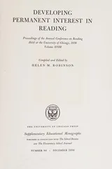 Cover of Developing Permanent Interest in Reading