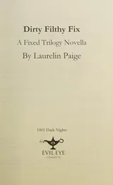 Cover of Dirty Filthy Fix